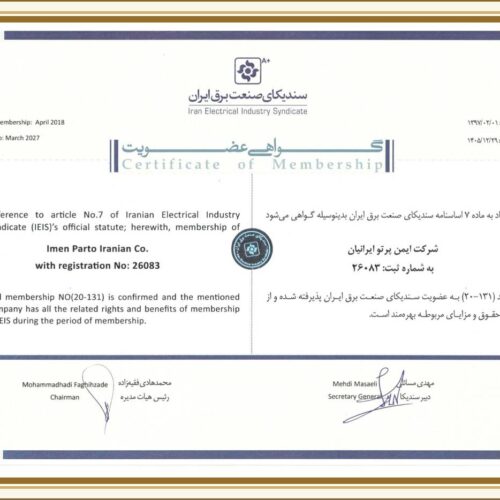 صفحه نخست